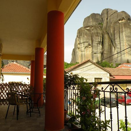 Guesthouse Lithos Kalabáka Exterior foto