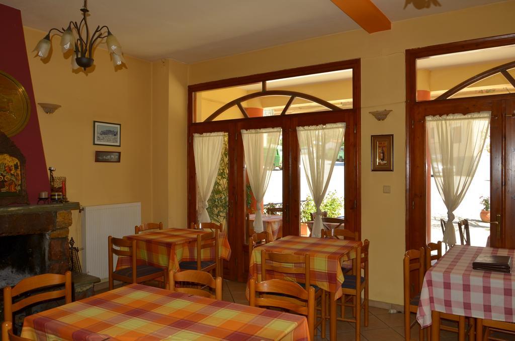 Guesthouse Lithos Kalabáka Exterior foto