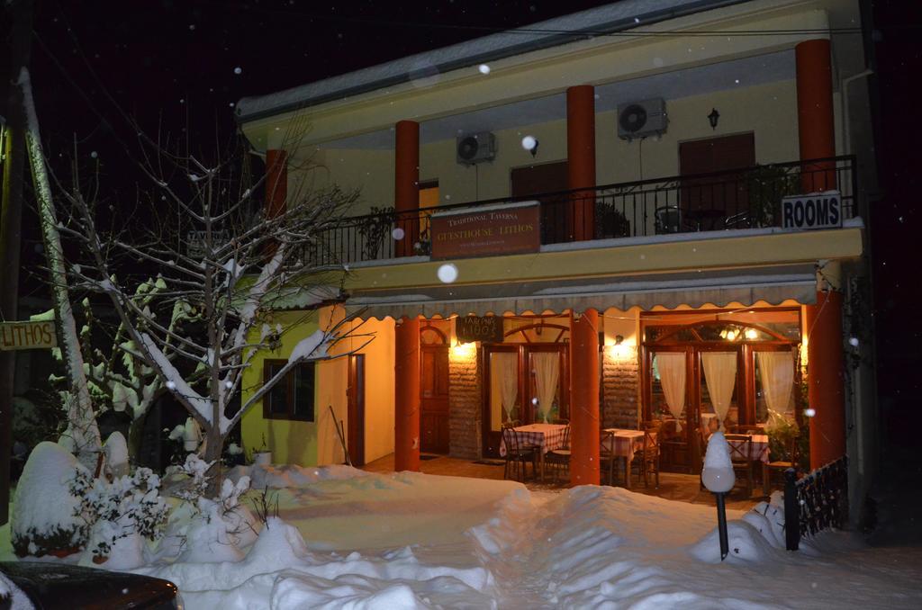Guesthouse Lithos Kalabáka Exterior foto