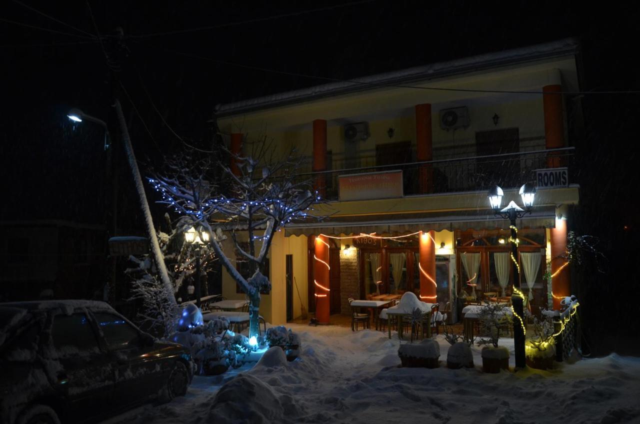Guesthouse Lithos Kalabáka Exterior foto